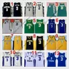 NCAA Basketball Jersey Petrovic Redick Smith Johnson Bamba Rose Porzingis Ginóbili Doncic Rodman Divincenzo Bibby Petrovic Thomas Wall Irving Nash Young Stockton