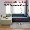 Plain Corner Sofa Covers for Living Room Elastic Spandex Couch Stretch Slipcovers L Shape Need Buy 2pcs 220513