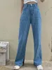 Kadınlar kot Monbeeph Summer Streetwear Stripe Baskı Kadınlar Yüksek Bel Denim Harem Pantolon Kadın Pantolon M-4xlwomen's