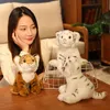 CM Beau Tiger Hugs High Quality Animal Plushie Dolls Simulation Rempli Toys For Kids Baby Cadeaux J220704
