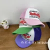 Czapki piłki dla mężczyzn i kobiet Ian Connor Sicko Trucker Hat Vintage Van Baseball Cap Atlanta