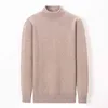 Half Sweater New Fashion Spring Eand Men Tempramate Theple Slim Classic S L220801