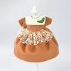 Christmas Clothes For Doll Bjd OB11 16cm Dolls Dress Up Costumes Gifts Girls Children Kids Play House Toys 220505