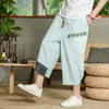 Pantalones para hombres hombre verano hartido harem macho lino de algodón vintage cintura elástica pantalones de chándano