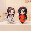 Anime tian guan ci fu plushies hemel ambtenaar's zegen xie lian hua cheng cartoon kawaii kussen kussen gevulde pluche speelgoed 220507