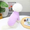 Dog Apparel Autumn e Winter Pet Clothes Winter Strawberry Series Bottoming Shirt