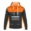 F1 McLaren Sweat à capuche Formule One Team Racing Car 3d Golf Printing Men Femmes Fashion Zipper Sweater Kids Veste