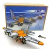 Vintage Strategisch Bomber Metal Windup Aircraft Model Clockwork Tin Toys Collectible Classic Education Gift for Children 2203257648595