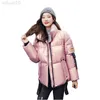 Winter Glänzende Jacke Frauen Neue Weiß Rosa Grau Dicke Warme Schlank Parkas Mantel Mode Alle-Spiel Kurze Unten Baumwolle mantel L220730