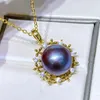 Hänge halsband naturliga lila färg edison sötvatten pärlhalsband smycken charmkedja kvinnor gåvor
