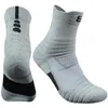 Men's Socks Large Size Cycling Running For Men Women Athletic Cushioned Breathable Mid Tube Basketball Tennis High Quality CrewMen's