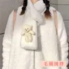 Berets Koreaanse versie van de netrode winter schattige cartoonbeer pluche sjaal warm en dik meisje wilde cross -slabbetje