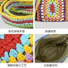 Bohemian Crochet Shoulder Bag for Women Paisley Straw Crossbody Bags Handmade Woven Summer Beach Small Tote Bali Purses Sac 220705