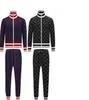 Tracksuit de haute qualité Mens Tracksuit Deux Morceaux Ensembles Pantalons à capuche avec lettres Style de mode Spring Spring Authork Outwear Sports Set Set Suites Jacket Tops