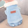 Vestuário para cães jeans puppy jacket inverno roupas de estimação para cães pequenos yorkshire pug casacats de pêlo de pêlo de pêlo de pele de animais de estimação