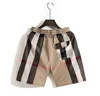 BRR francuska marka Fashion Classic Stripe Square Designer Shorts Męskie damskie luksusowe szorty streetwearki sporty sporty overriszed szczupły fit drogi oddychające 9126