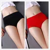 Plus Size M-5XL 4 pcs/set High Waist Briefs Women Cotton Briefs Sexy Underwear Body Shaper Breathable Comfort Female Intimi L220801