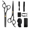 Profesjonalne nożyczki do cięcia włosów Ustaw wieloskorzane nożyce do fryzury domowej dla salonu Barber5569948