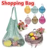 شبكة قطنية شبكة التسوق حقيبة تسوق قابلة للطي قابلة للطي لتخزين اليد حقائب اليد النساء