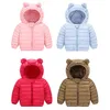 Ultraleichte Kinder Daunenjacke Weihnachten 28 Farben Winter Warme Kindermantel Jungen und Mädchen mit Kapuze Daunenjacke für 1-9 Jahre LJ201202