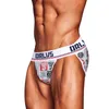 Nowa marka Cotton Gay Metties Jockstrap Men's Briefs Soft ślizg Seksowny mężczyzna Bieć