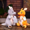 New kangaroo doll plush toy kangaroo dolls baby soothing holiday gifts