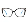 Sunglasses Vintage Glasses Frames for Women Latest Trends Fashion Square Transparent Optical Lenses Anti Blue Light Clear Eyeglass4521774