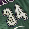 후퇴 정통 스티치 농구 Ray Allen Jersey Giannis 34 Antetokounmpo Retro Green 1996-97 통기성 스포츠 진짜 검은 유니폼 반바지