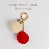 Soft Artificial Rabbit Fur Keychain Plush Ball Key Ring Cute Double Pompom Bag Charms for Women Girls Car Key Chain Holder