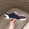 The latest sale high quality men retro low-top printing sneakers design mesh pull-on luxury ladies fashion breathable casual shoes mkjl2154