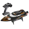 Remote control boat 2.4G long-distance speed 35KM per hour with night light anti-overturning high-speed speedboat