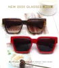 Personality sunglasses male millionaire European street snap INS web celebrity square sunglasses female Y220317