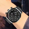 Mode Men Busins ​​Stainls Steel Quartz Wrist Man Casual Leather Watch Luminous Clock Relogio Masculinor6o1iqqn