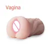 Vagina artificiale bocca anale masturbatorio tazza realistica figa profonda nessun vibratore giocattoli sexy orali per uomini maschio maschio maschio