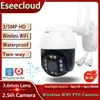 Kameralar 5MP İki Yönlü Ses Dış Mekan Su Geçirmez Ağ 2.5 '' Mini WiFi PTZ Hızlı Kubbe Kamerası ESEECLOUD IP Pro Appip ROGE22 Line22