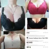 Fallsweet Women Bras Push Up Lace Bra Sexy Plus Size Brassiere Comfin