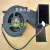 Wholesale fan: original DELTA BUB0612HD SM00 12V 0.30A turboprojector cooling fan