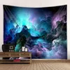 Yellow Nebula Art Trippy Carpet Wall Hanging Hippie Boho Aesthetic Galaxy Nature Mandala Carpet Starry Sky Wall Decor Blanket J220804