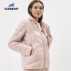 2020 Mulheres Spring Spring Light Down Jaqueta elegante casual casual Jaqueta feminina colar feminina parka lj201021