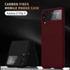Casos de fibra de carbono para Samsung Galaxy Z Flip 3 Flip 4 5g Caso Magsafe Magsafe Wireless Charging Tampa