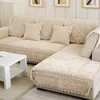 Chair Covers Thicken Plush Sofa Cover Towel Europe Sofas With Chaise Longue Corner For Living Room Nonslip Case6249869