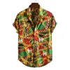 남성용 짧은 슬리브 남성 셔츠 남성 사회 고급 맨 디자이너 옷 하와이 유행 우아한 클래식 패션 220524