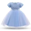 38 Year Girls Princess Dress Sequin Lace Tulle Wedding Party Tutu Fluffy Gown For Children Kids Evening Formal Pageant Vestidos 220707