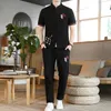 Survêtements pour hommes Costume Tang pour hommes Texte rétro brodé Chemise Hanfu T-shirt Pantalon Wushu Tai Chi Uniforme Deux piècesHommes HommesHommes