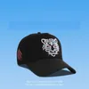 Tiger Hat Designer Chapeaux Fashion Ball Caps pour hommes Cape de baseball Broderie Simple Outdoor High Quality R￩glable
