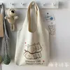 Вечерние сумки WG Fruit Orange Canvas Bag Женский литературный японский жидкость Ins Simple Pertable Printing Plound 2022