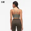 Sexy femmes sport soutien-gorge haut 79 femme évider sans manches Fitness gymnase course Yoga gilet débardeur haut court vêtements de sport brassière 3120194