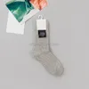 Homens mulheres meias designer estoque letra clássica b uma confortável algodão respirável de luxo de luxo colorido 8 cor