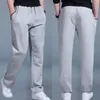 Men's Pants Spring Autumn Joggers Men Jogging Sweatpants Sportswear Knit Tr 220823