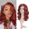 Lady's Loose Wave Lace Part Wig Pure Color Nature Curly Synthetic Heat Resistant Weave Full Wigs for Women